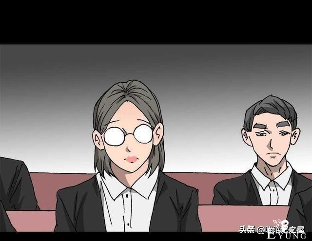 人性漫画《神奇扭蛋机》-58.jpg