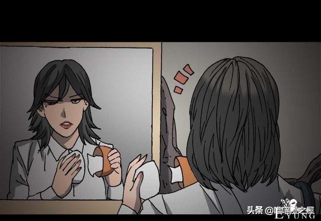 人性漫画《神奇扭蛋机》-66.jpg