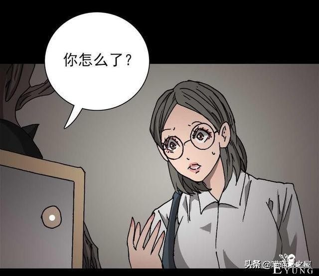 人性漫画《神奇扭蛋机》-70.jpg