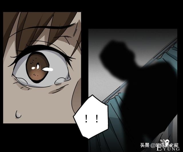人性漫画之搬家，小心你家附近的邻居。。-38.jpg
