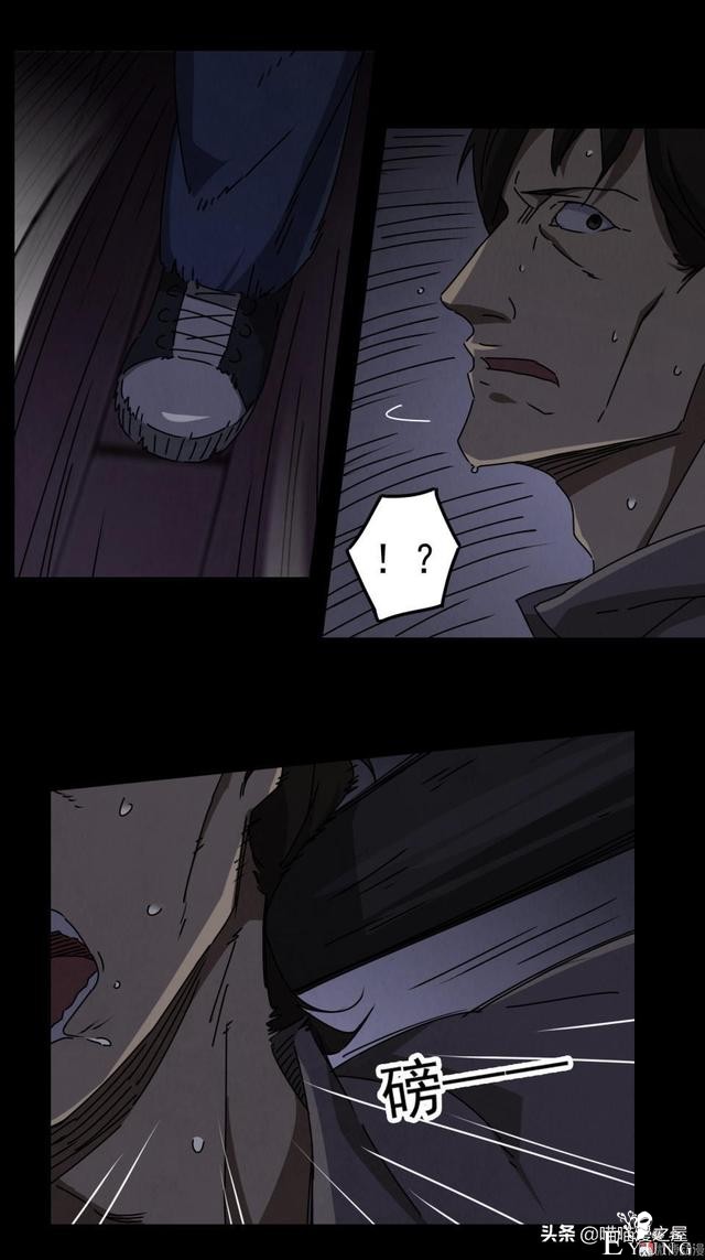 人性漫画之搬家，小心你家附近的邻居。。-49.jpg