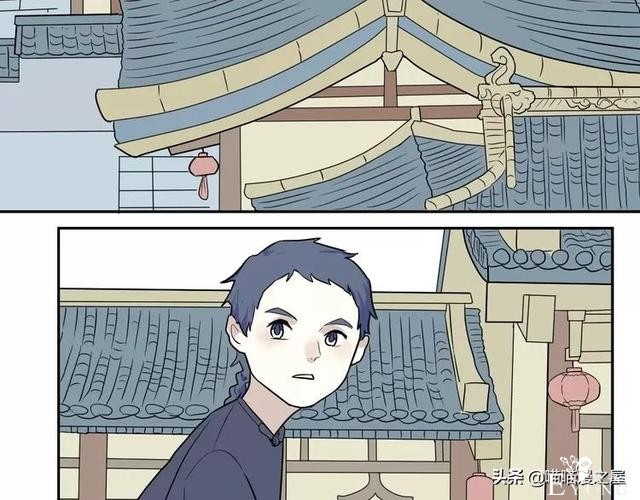 「短篇漫画」箱中人-2.jpg