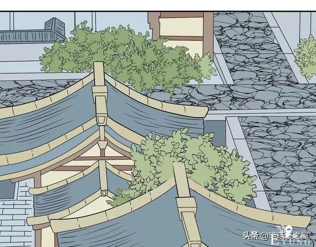 「短篇漫画」箱中人-1.jpg