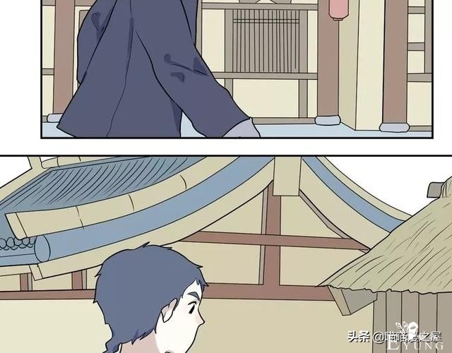 「短篇漫画」箱中人-3.jpg