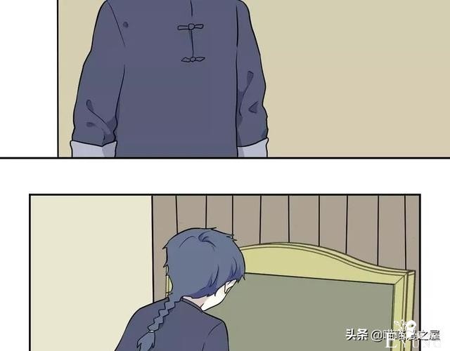 「短篇漫画」箱中人-6.jpg