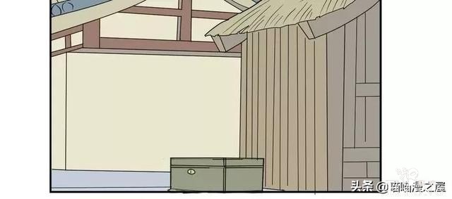 「短篇漫画」箱中人-11.jpg