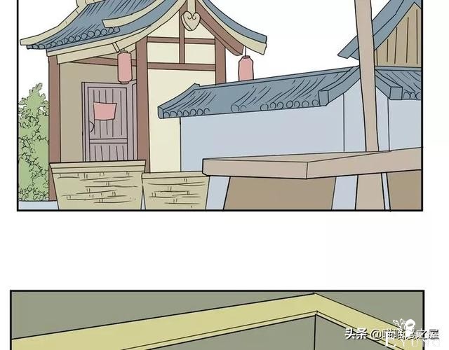 「短篇漫画」箱中人-14.jpg