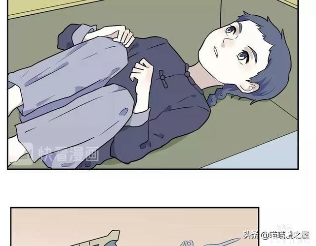 「短篇漫画」箱中人-15.jpg