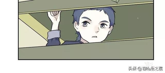 「短篇漫画」箱中人-18.jpg