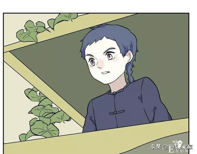 「短篇漫画」箱中人-19.jpg
