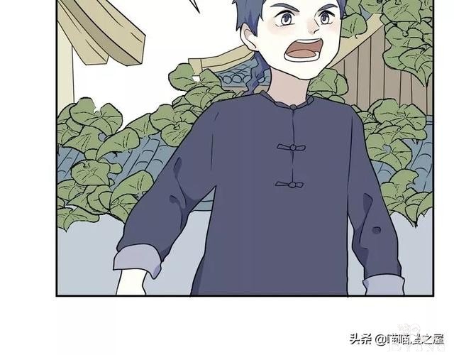 「短篇漫画」箱中人-27.jpg