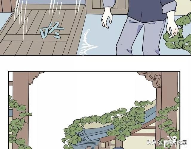 「短篇漫画」箱中人-30.jpg