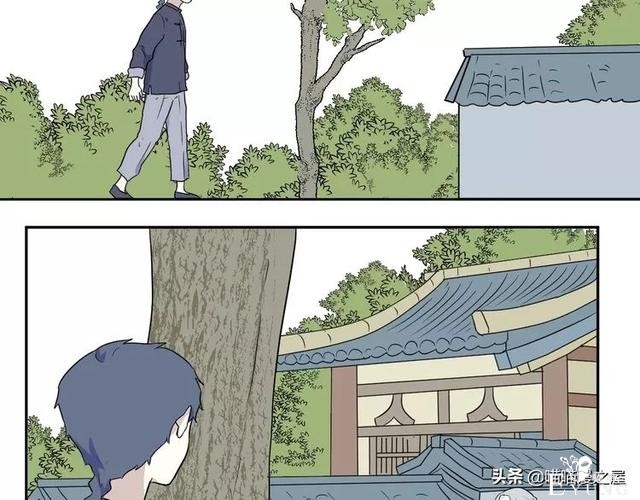 「短篇漫画」箱中人-34.jpg