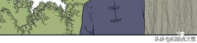 「短篇漫画」箱中人-36.jpg