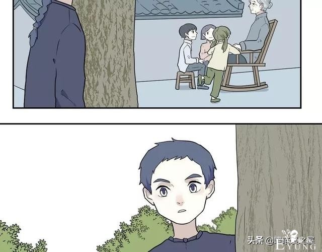 「短篇漫画」箱中人-35.jpg