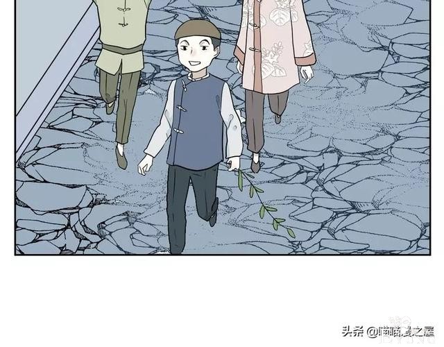 「短篇漫画」箱中人-47.jpg