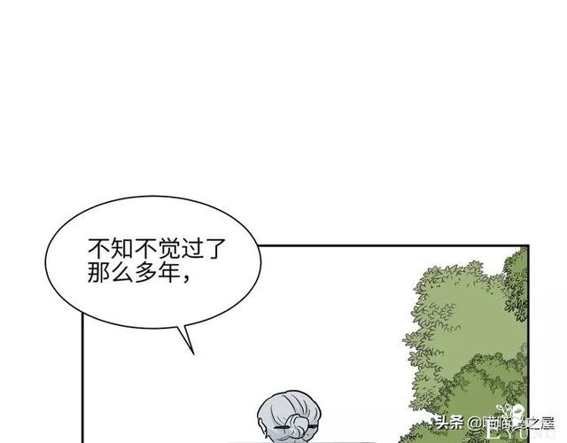 「短篇漫画」箱中人-60.jpg