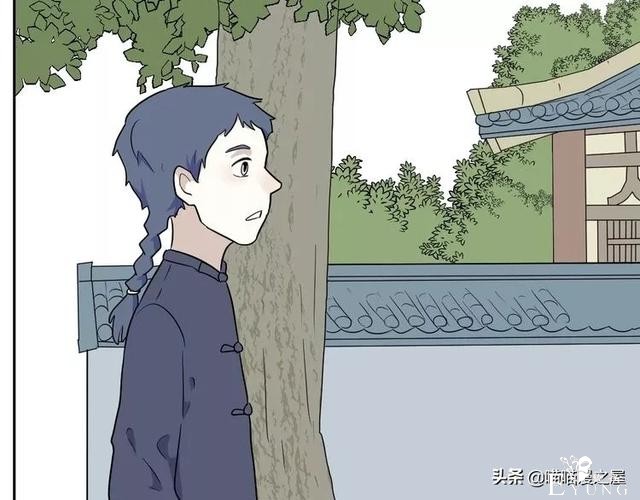 「短篇漫画」箱中人-65.jpg