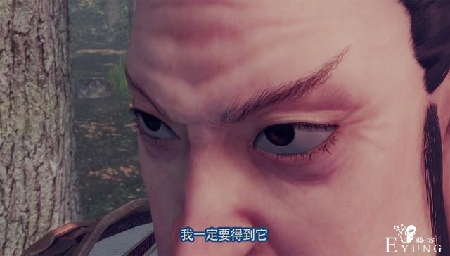 不良人：有一人可能超越袁天罡，可惜命不好，武功才练一半就扑街-4.jpg