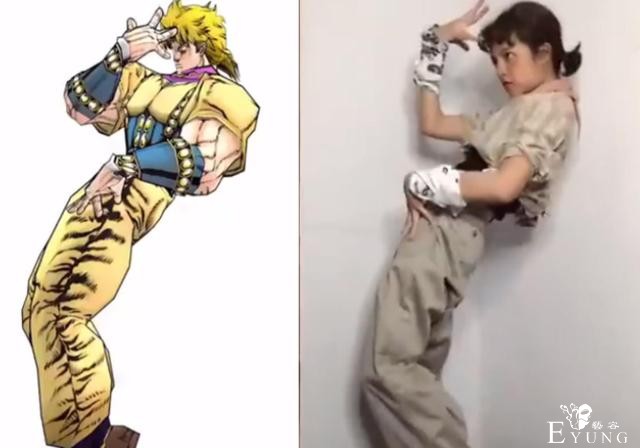 JOJO立？G社立？动漫爱好者常说的经典姿势你了解几个？-8.jpg