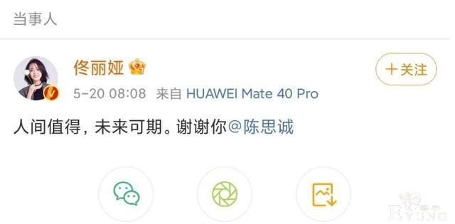 书单 | 520，让我看看爱情的模样-2.jpg
