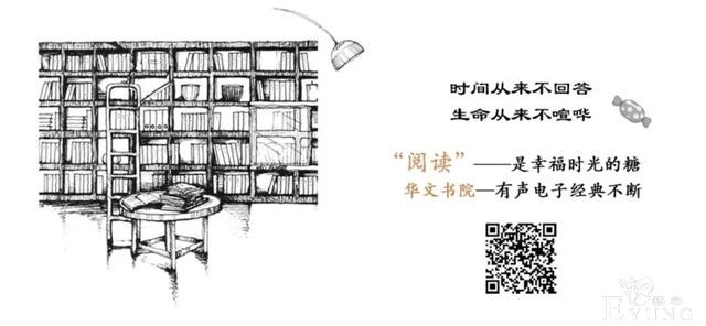 书单 | 520，让我看看爱情的模样-14.jpg