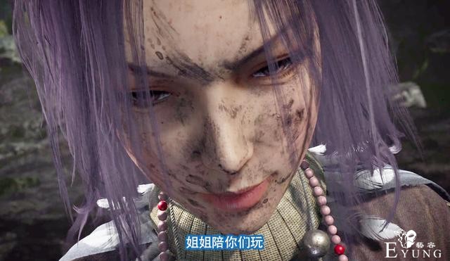 不良人：蚩妈高清海报曝光，必杀技不小心暴露，这一招叫“鼠潮”-3.jpg