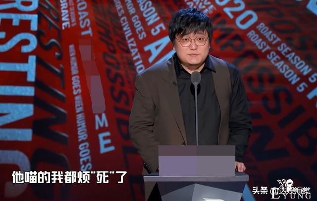郑爽退圈后，被综艺节目拿来调侃消费，我看到人性丑陋的一面-7.jpg