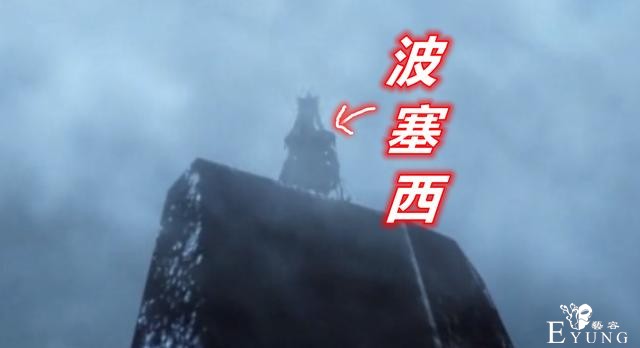 斗罗：99级波塞西到底长啥样？参考千仞雪就行，玄机早已建好模型-1.jpg