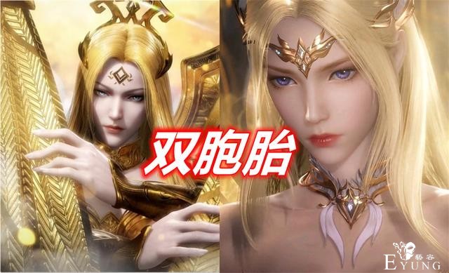 斗罗：99级波塞西到底长啥样？参考千仞雪就行，玄机早已建好模型-2.jpg
