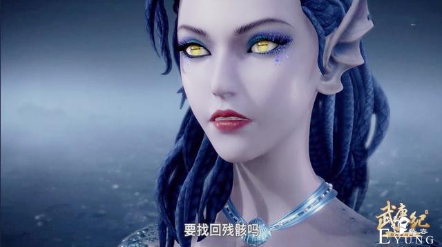 斗罗：99级波塞西到底长啥样？参考千仞雪就行，玄机早已建好模型-3.jpg