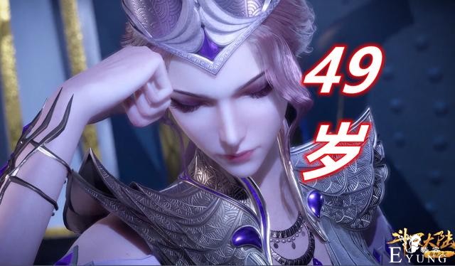 斗罗：从29岁到130岁，五位美女年龄逆生长，千仞雪只是“妹妹”-4.jpg