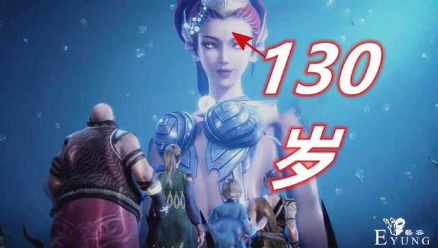 斗罗：从29岁到130岁，五位美女年龄逆生长，千仞雪只是“妹妹”-5.jpg