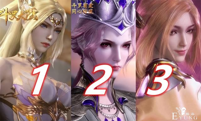15位斗罗美女大集合，从可爱少女到成熟御姐，对不起我选择武魂殿-1.jpg