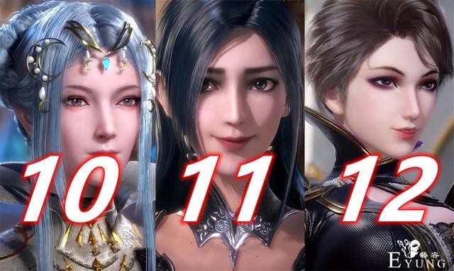 15位斗罗美女大集合，从可爱少女到成熟御姐，对不起我选择武魂殿-4.jpg