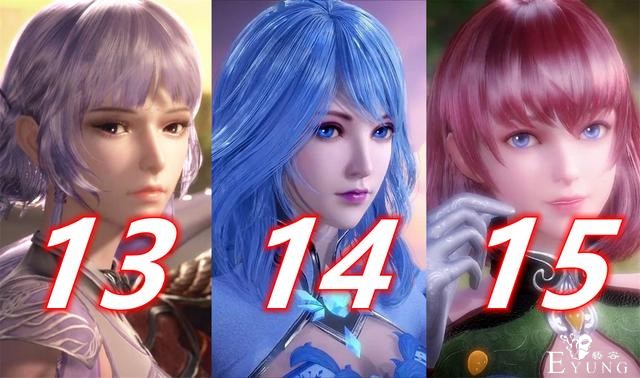 15位斗罗美女大集合，从可爱少女到成熟御姐，对不起我选择武魂殿-5.jpg