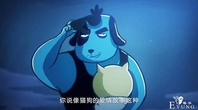 伍六七的黑眼圈是怎么来的？小疯导演揭晓原因，原来是职业后遗症-2.jpg