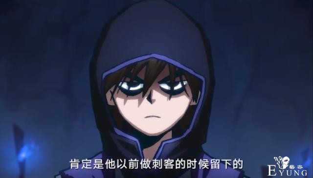 伍六七的黑眼圈是怎么来的？小疯导演揭晓原因，原来是职业后遗症-4.jpg