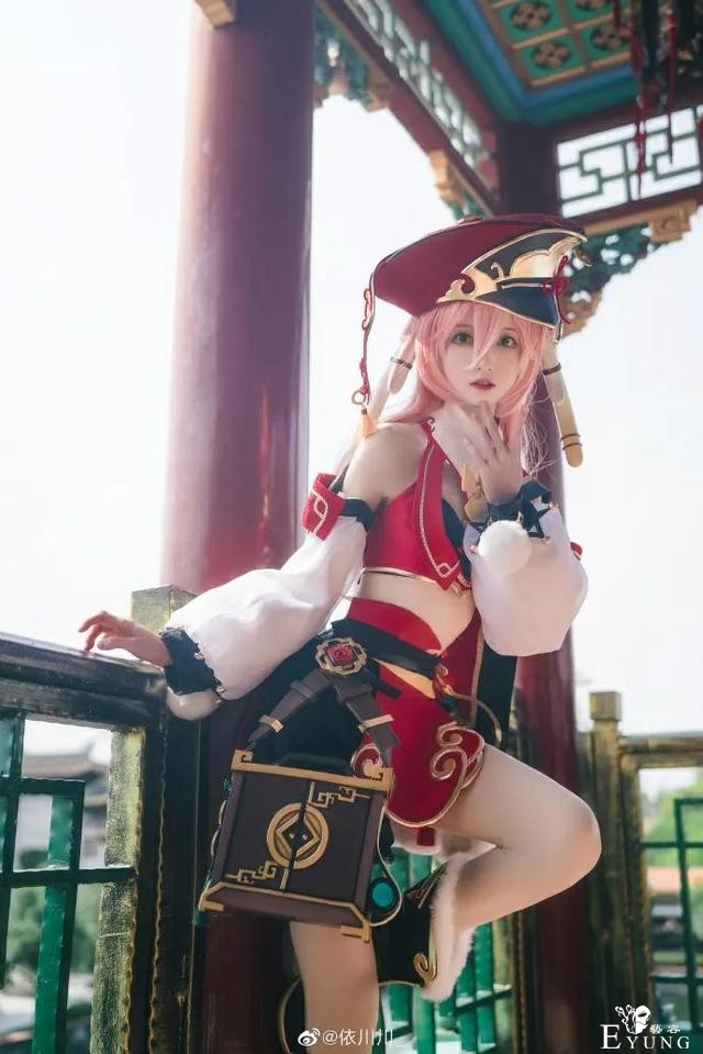 原神 烟绯 二次元cos大赏-4.jpg
