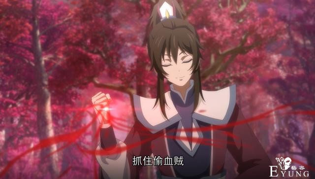《一念永恒》无间篇修仙进阶路，看了也学不废-5.jpg