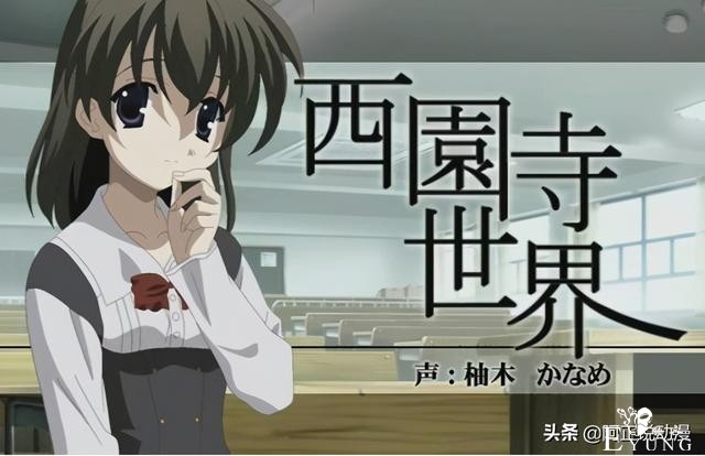 这个名为诚哥的男人，或许是ACGN界最有名气的渣男-27.jpg