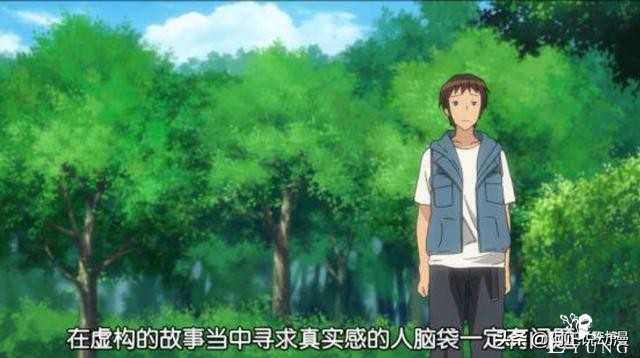 这个名为诚哥的男人，或许是ACGN界最有名气的渣男-35.jpg
