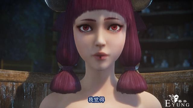 不良人：三大美女上演“木桶浴”，场面秀色可餐，可惜被人盯着看-2.jpg