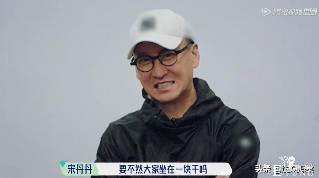 15人群居综艺，撕开了明星社交遮羞布，25岁郭麒麟比50岁苏芒清醒-2.jpg