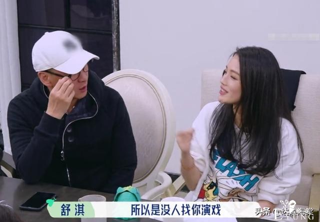 15人群居综艺，撕开了明星社交遮羞布，25岁郭麒麟比50岁苏芒清醒-7.jpg