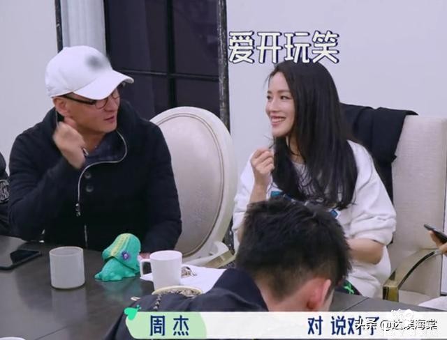 15人群居综艺，撕开了明星社交遮羞布，25岁郭麒麟比50岁苏芒清醒-8.jpg