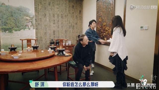 15人群居综艺，撕开了明星社交遮羞布，25岁郭麒麟比50岁苏芒清醒-9.jpg