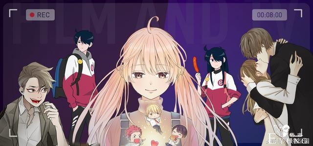 快看漫画：捕捉 95 后-3.jpg
