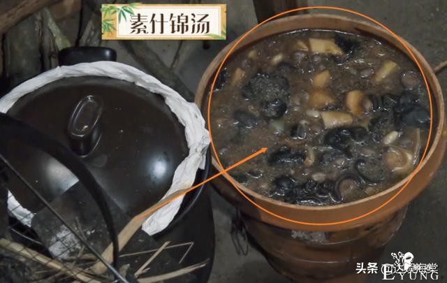 《向往5》：张艺兴做饭搞砸，看清黄磊的表情，师徒关系一目了然-9.jpg