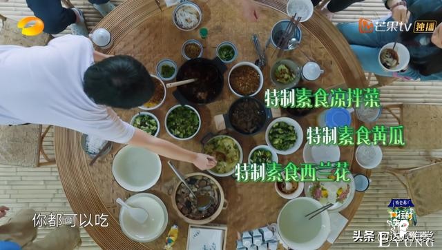 《向往5》：张艺兴做饭搞砸，看清黄磊的表情，师徒关系一目了然-7.jpg